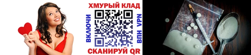shop как зайти  Каменка  ГЕРОИН афганец 