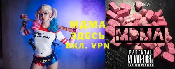 амфетамин Алзамай