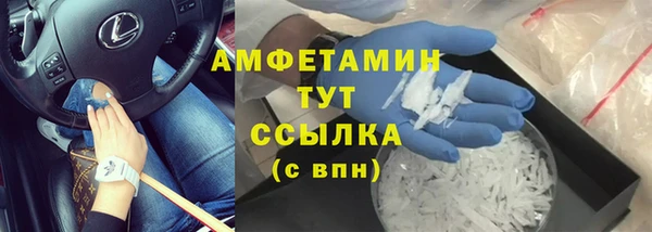 амф Алексеевка