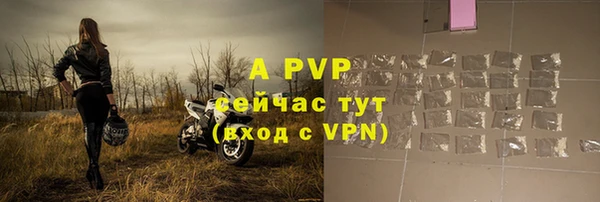 амф Алексеевка