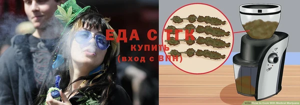 прущий лед Алексин