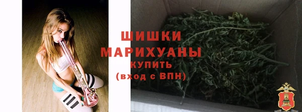 амфетамин Алзамай