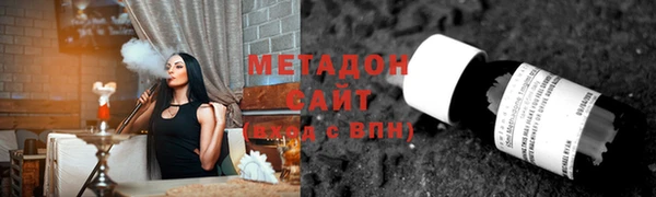 синтетический гашиш Абдулино