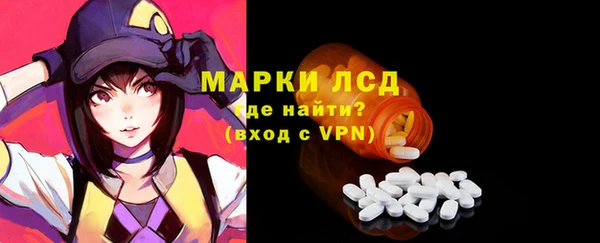 амф Алексеевка
