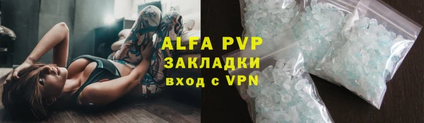 амф Алексеевка