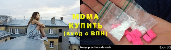 прущий лед Алексин