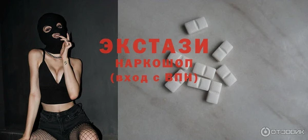 синтетический гашиш Абдулино