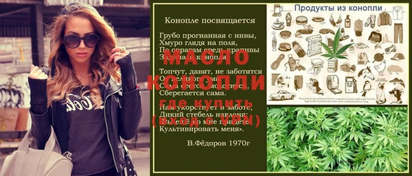 СК Абинск