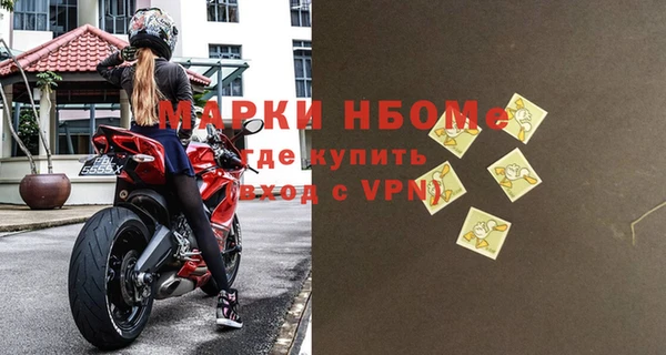 прущий лед Алексин