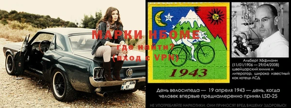 амф Алексеевка