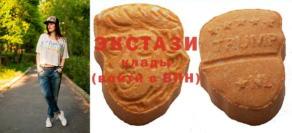 амф Алексеевка