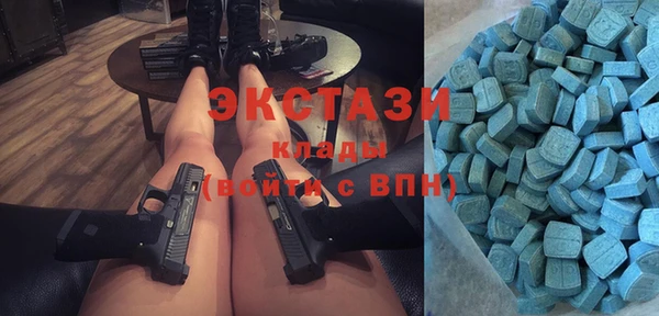 СК Абинск