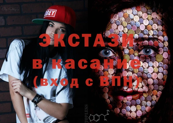 амфетамин Алзамай
