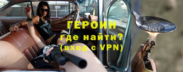 СК Абинск