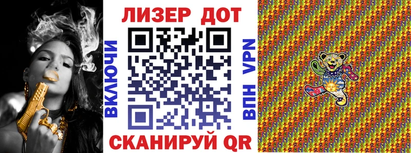 где продают наркотики  Каменка  Марки 25I-NBOMe 1500мкг 